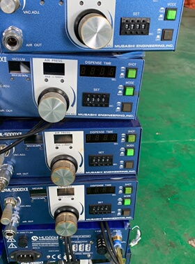 议价武藏点胶机ML-5000XII