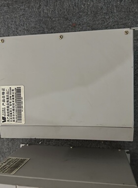 询价-华兴驱动器SPM3520AN实物图拍摄