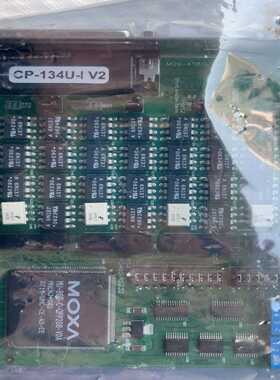 咨询-摩莎CP-134U-IV2，未开内封。无外包装。