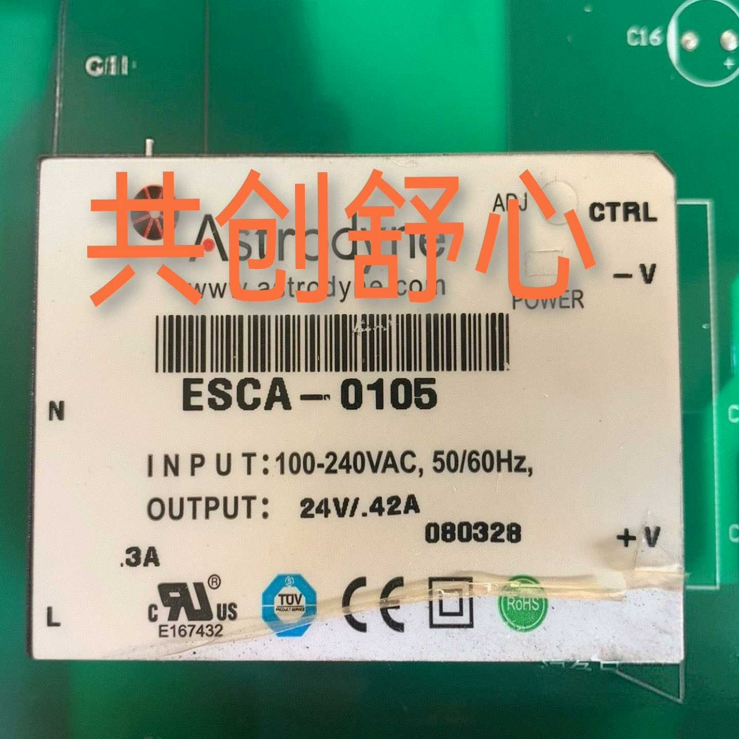 ESCA-5000ESCA-5001ESCA-502询价