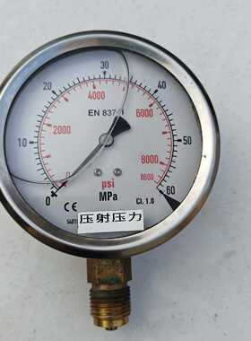 tecsis泰科思径向压力表060MPA，表盘直径100，