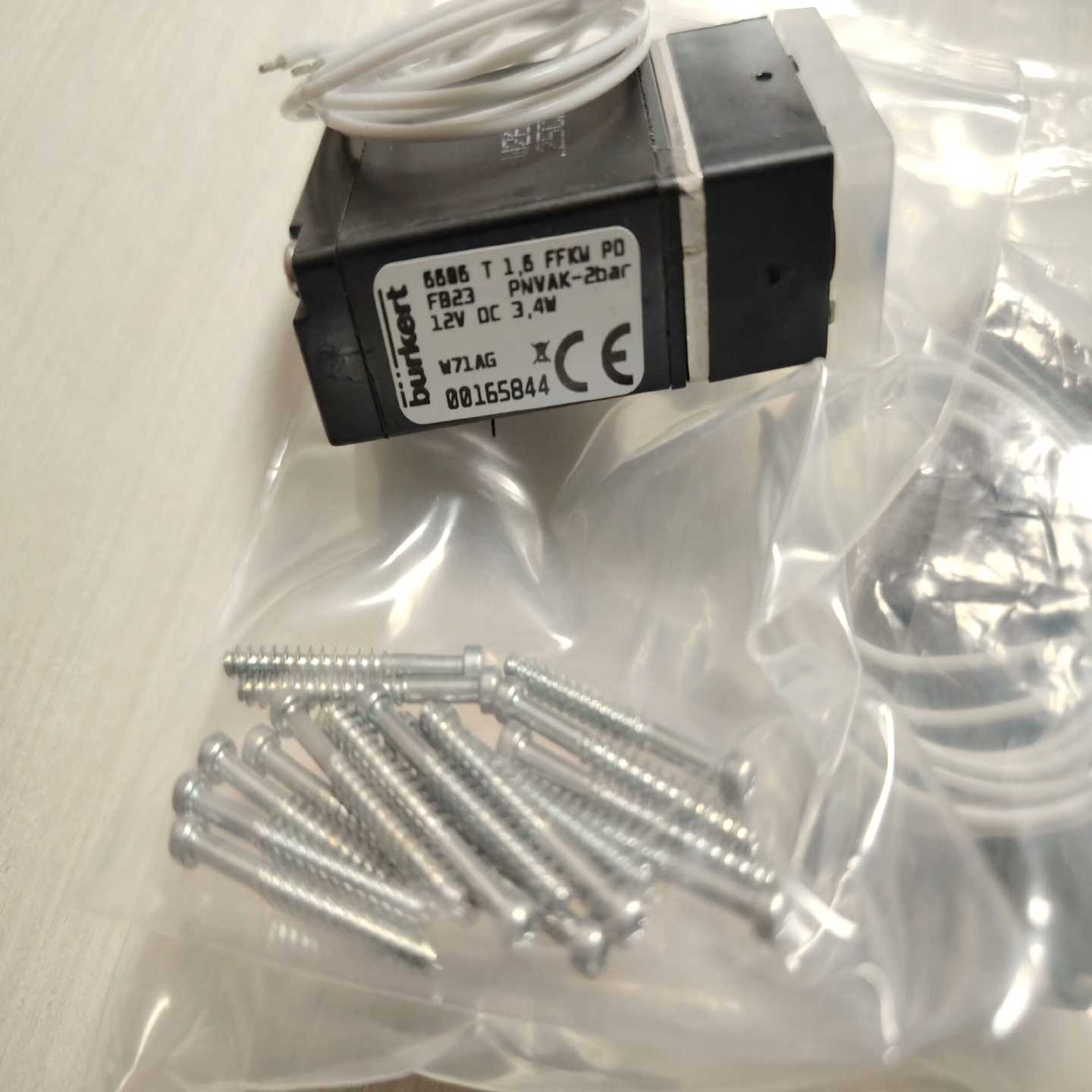 哈希COD硫酸阀，全新正品，YY0000288，EXV07--议价商品