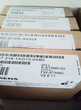 PLC、6ES7、314-1AG13-0AB0、中央处询价