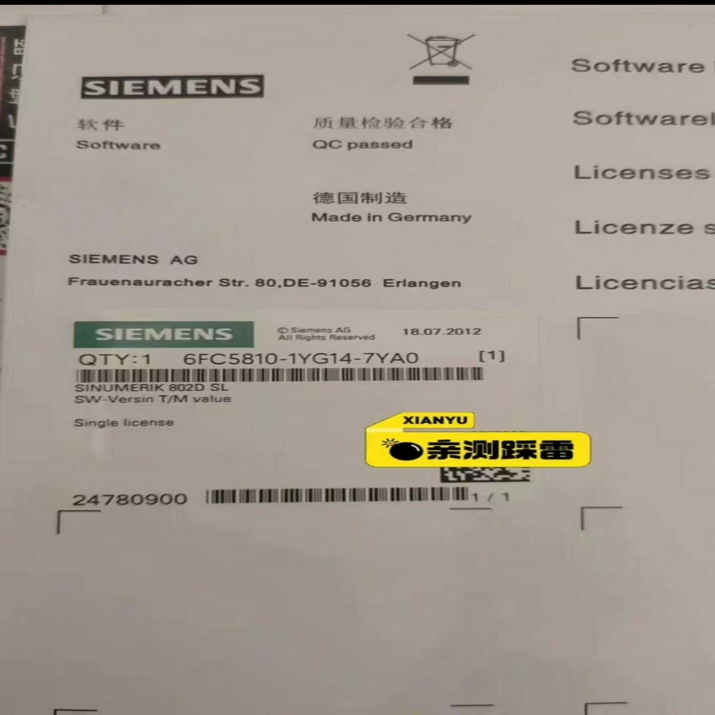 6FC5810/1YG14/1YG40/2YG12/2YG1【博航商行】