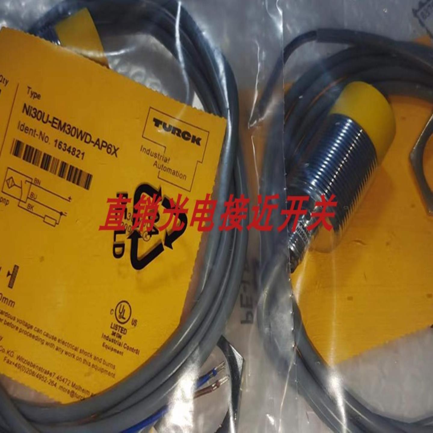 图尔克接近开关NI30U-EM30-AP6X-H1141 NI30U-M30-AP6X质保1年