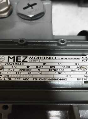 MEZMohelnice电机，型号7AA71M04-G，0--议价商品