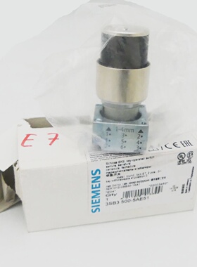 SIEMENS 3SB35005AE51 3SB3 5005AE51 Schloss BKS E07 unused