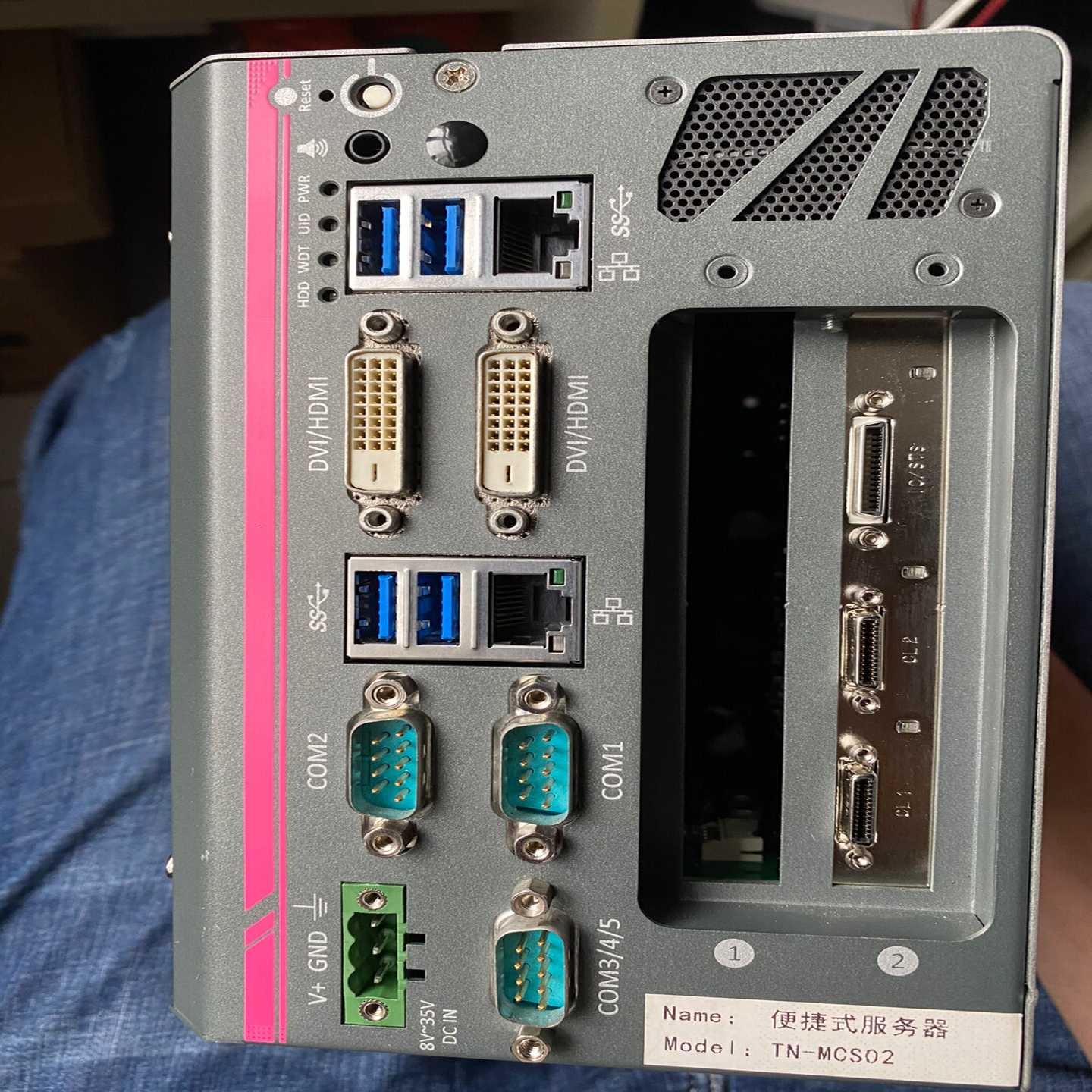 询价TN-MCS02便捷工业服务器，Cameralink数据采集