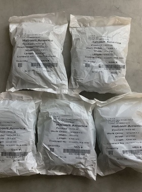 HABASIT AMERICA MAM5E CONVEYOR BELTS 35.3 MM X 4645 MM U3S