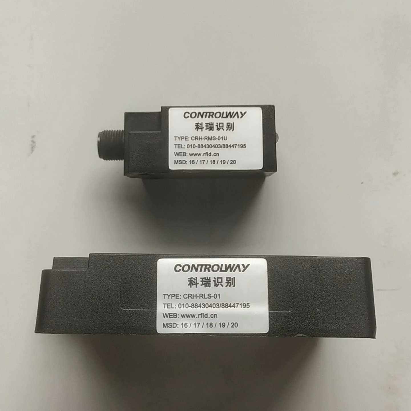CONTROLWAY科瑞识别CRH-RMS-01UCR--议价商品