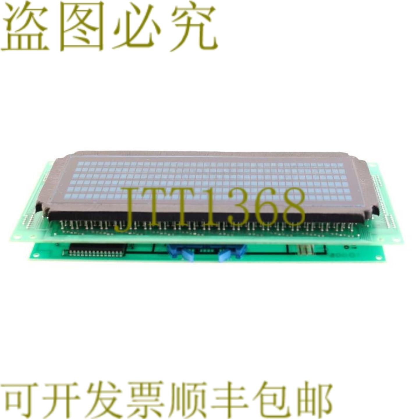 供应OKI 等离子显示器 RA4006C-M RA4006CM