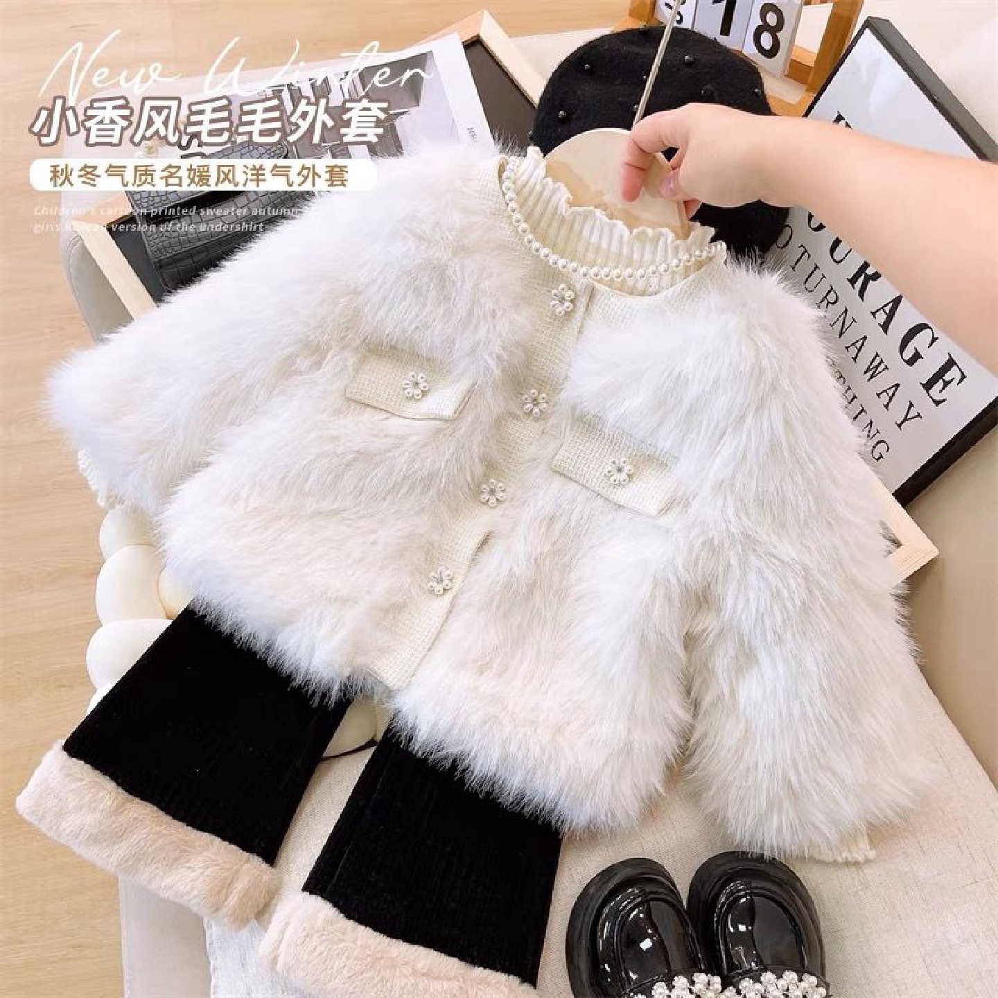 女童秋冬套装2025新款女宝宝深秋网红皮毛一体外套加绒裤子两件套