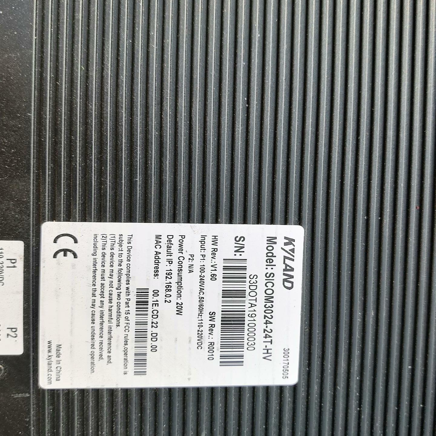 二手东芝工业级交换机SICOM3024M--24T-议价--议价商品