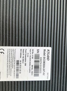 二手东芝工业级交换机SICOM3024M--24T-议价--议价商品