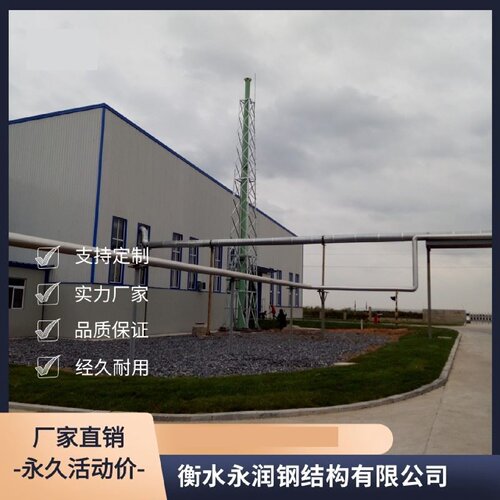 玻璃钢烟囱净化塔废气高空排放烟道除臭通风烟道管防腐脱硫耐高温