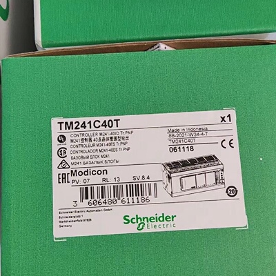 TM241C40T拍前询价