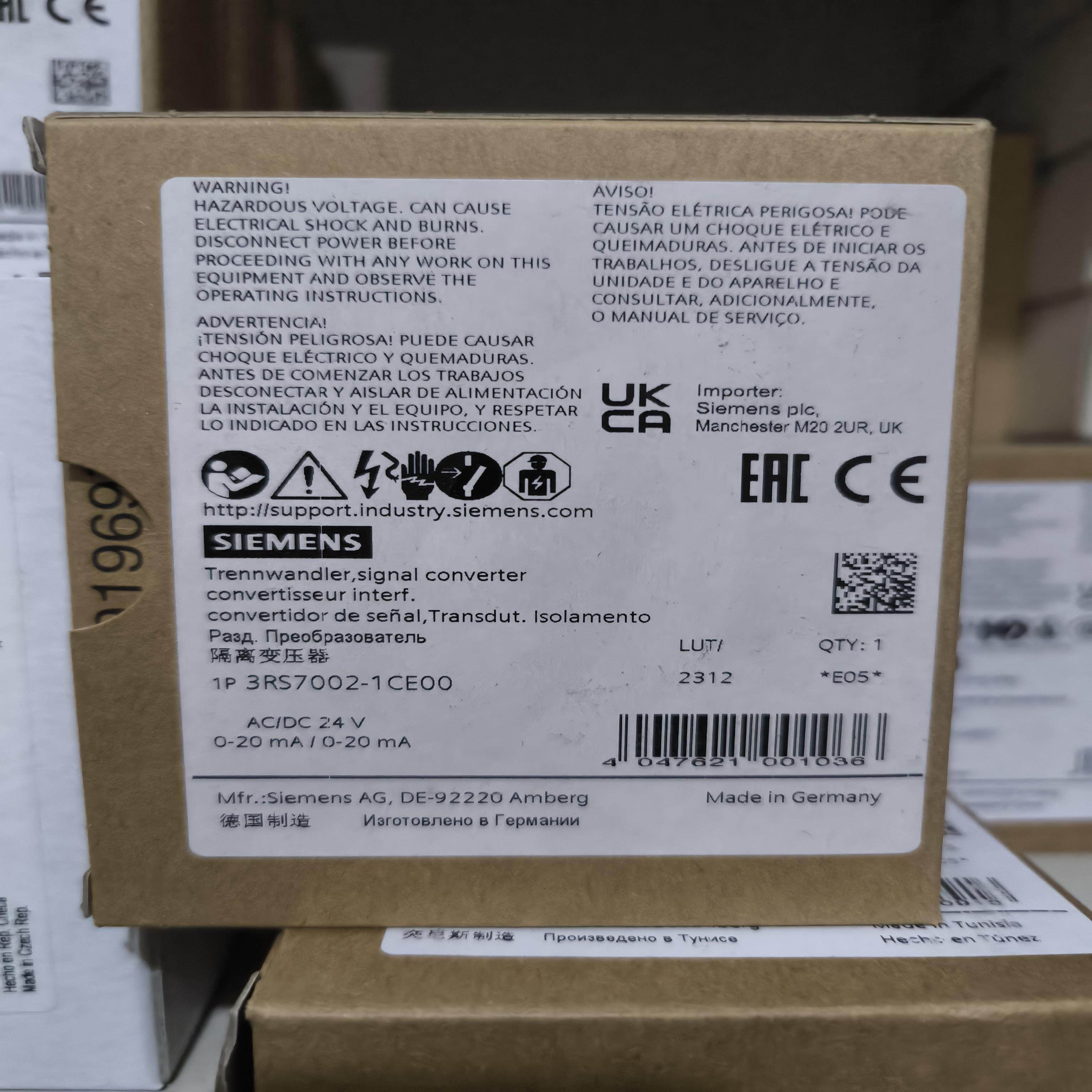 3RS7002-1CE00西门子隔离变压器全新原装正品现货
