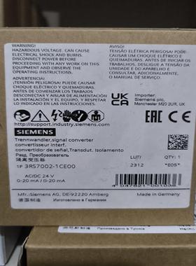 3RS7002-1CE00西门子隔离变压器全新原装正品现货