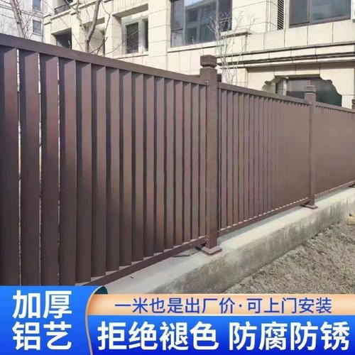 定制飞宇门窗远景全景玻璃栏杆立柱阳台扶手护栏楼梯铝合金围栏杆