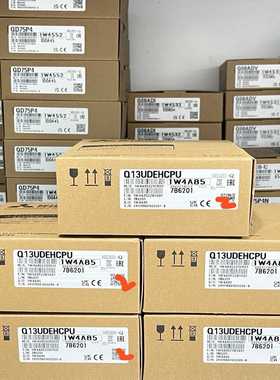 询价三菱Q13UDEHCPUQ13UDVCPUQ13UDHC