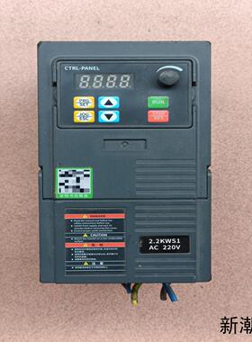 单相220V22KW变频器22S1变频器议价商品