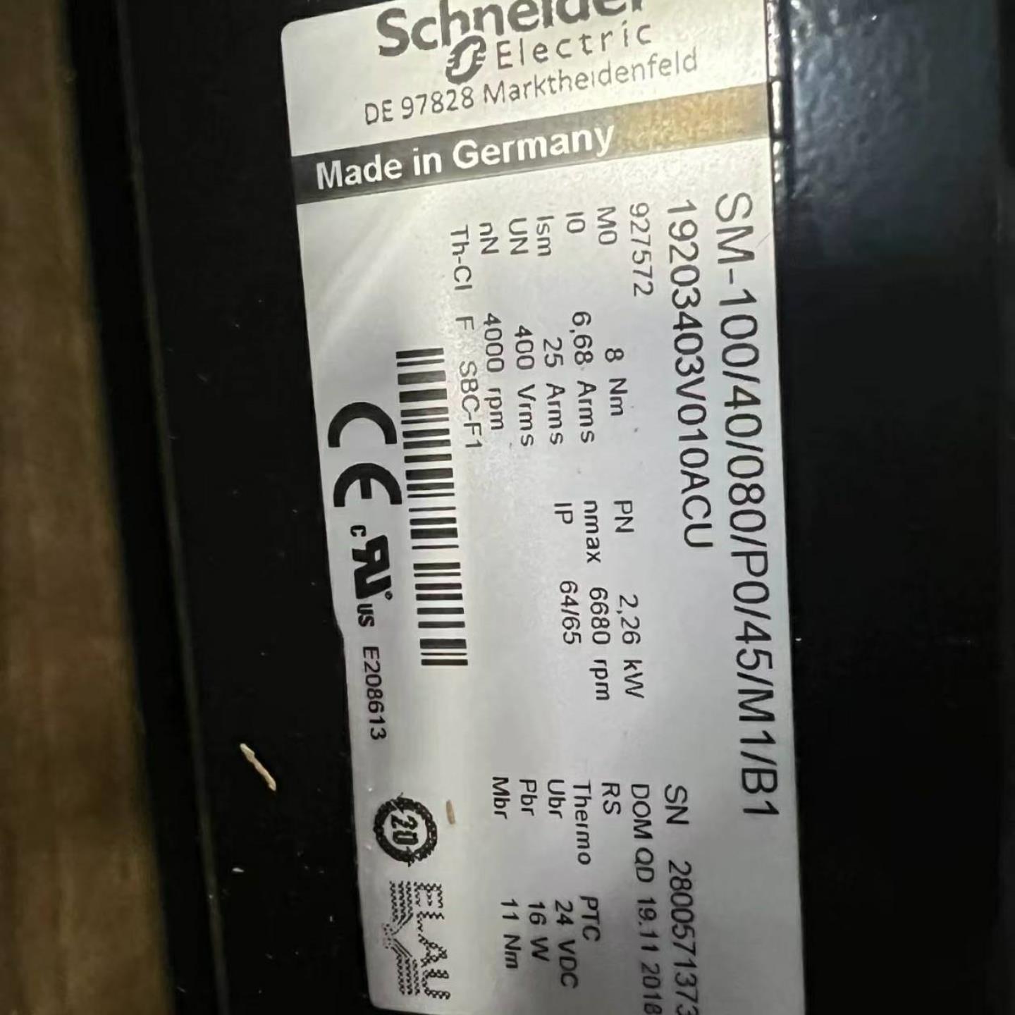 配件SM-07060020P145S1B0 艾乐伺服电机现货包邮咨询议价议价