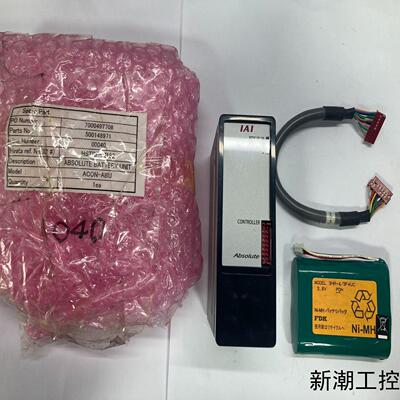 日本IAI 驱动器ACON-ABU Hirata Ref N议价商品