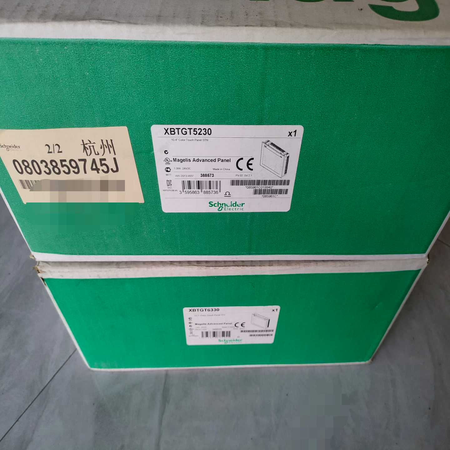 XBTGT5230XBTGT6330停产触摸屏，询价