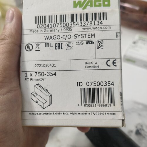 询价-万可750354未封750354原