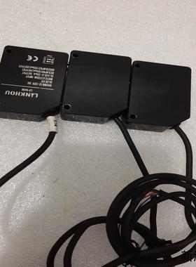 Linkhou LD-H45N光电传感器成色如图激光传感议价商品