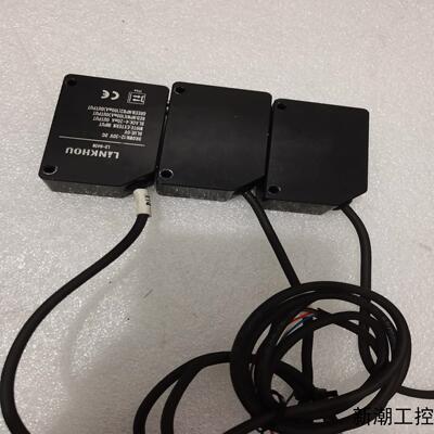 Linkhou LD-H45N光电传感器成色如图激光传感议价商品