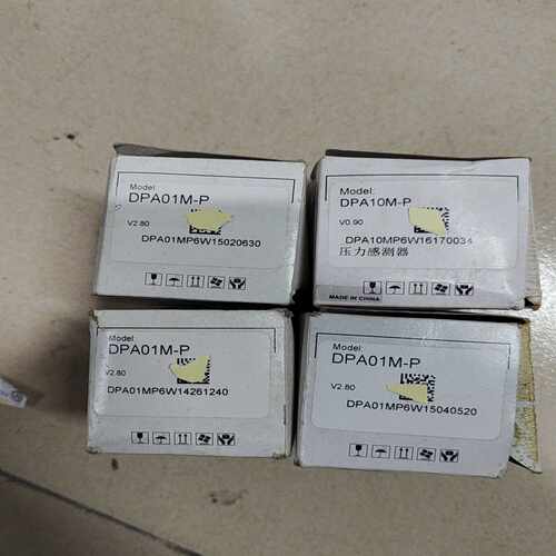 (询价)台达数显表真空压力表DPA01M-P负压有三个（F5