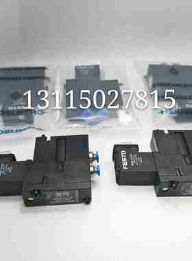 议价-海德堡进口电磁阀M2.184.1121海德堡102电磁阀M2.1V84.11