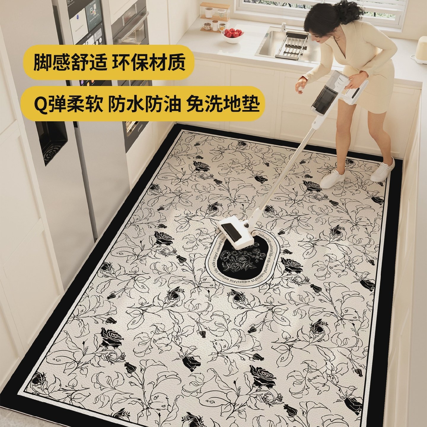 2024新款pvc厨房地垫可擦皮革耐脏满铺防水防油防滑地毯