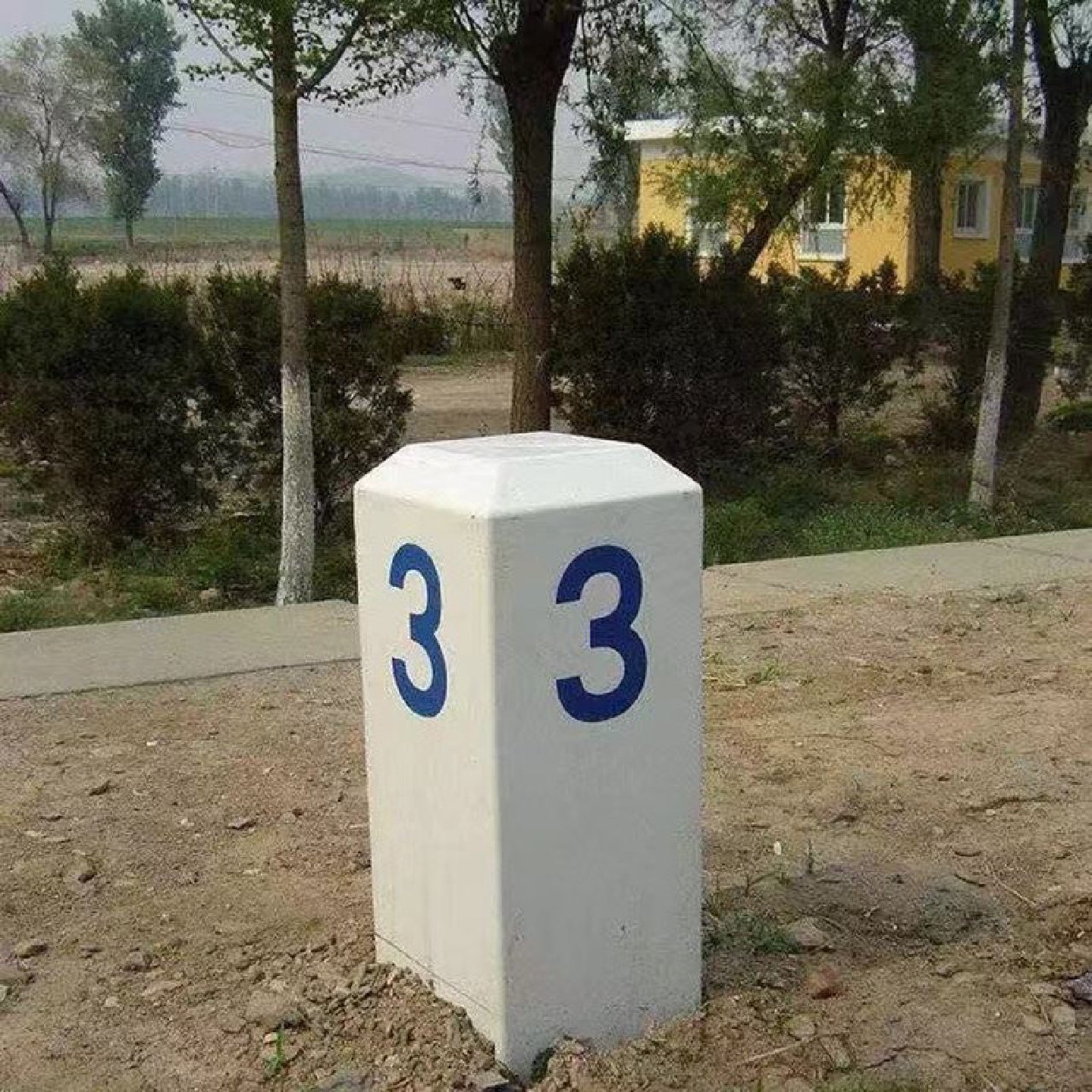 电力电缆标志桩警示桩pvc地埋桩玻璃钢管道雕刻桩界桩供水燃气桩,农机/农具/农膜,挖坑机,淘宝优惠券,粉丝福利购,淘宝优惠卷