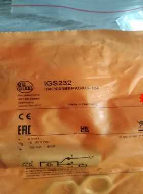 【议价】易福门IGS204IGS232IGS23