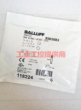 巴鲁夫BAW002C BAW M18MG-UAC80F-S04G全新电压模拟量位移感测器