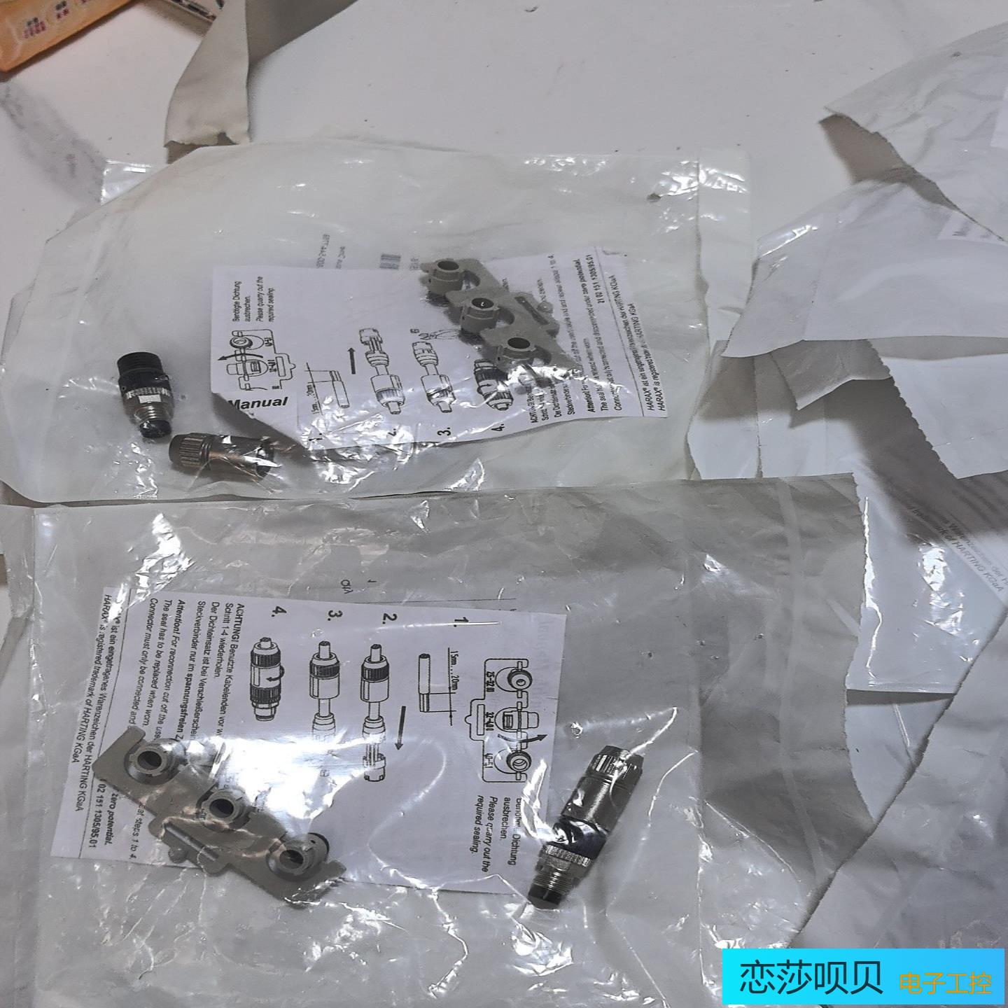 图尓克T∪RCK连接器BS5146-014个BS513