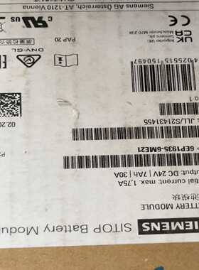 6ep1935-6me21，仅测试-议价