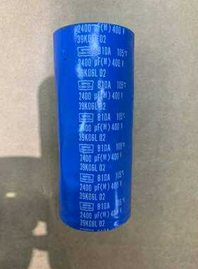 AB变频器电容2400uf400v议价商品询价