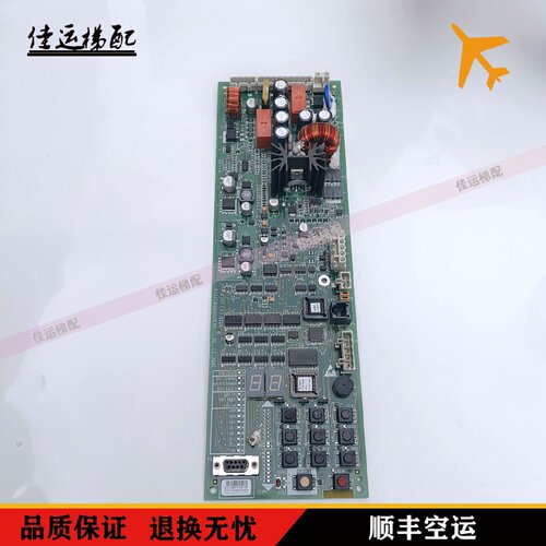 奥的斯电梯SPBC-II松闸板 GAA/GCA26800NB1/2/3 GBA26800KB1/KX1