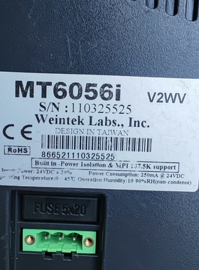 （请询价）威纶MT6056i触摸屏V2WV没有屏线路板包好35元