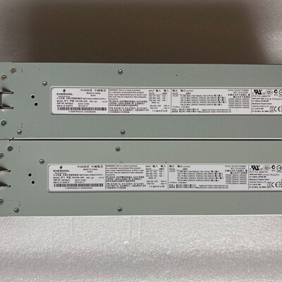 溢价-IBM P720 P740 P750 P770 P7