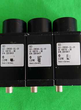 德国SCI工业相机，型号SCI-CM500-GL-01，实物~议价