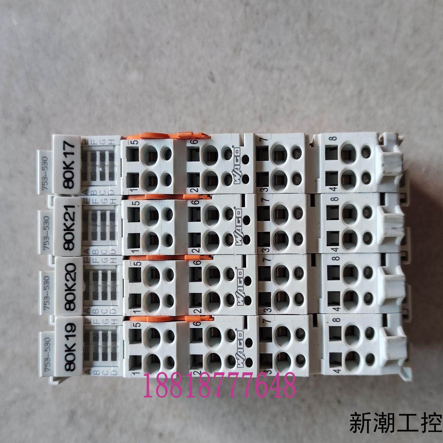 753-530  万可 WACO 模块 原装拆机 成色漂亮 现货 奇议价商品