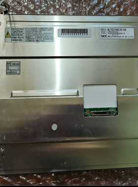 询价~NL10276BC20-08  液晶显示屏