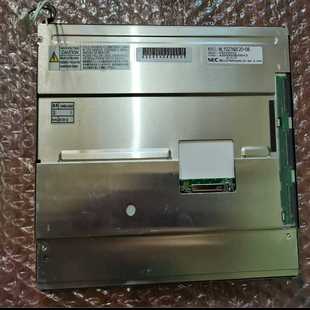 询价 液晶显示屏 NL10276BC20