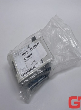 ControladorDeMovimientoZubMduloMACSMACS3Ferag570033