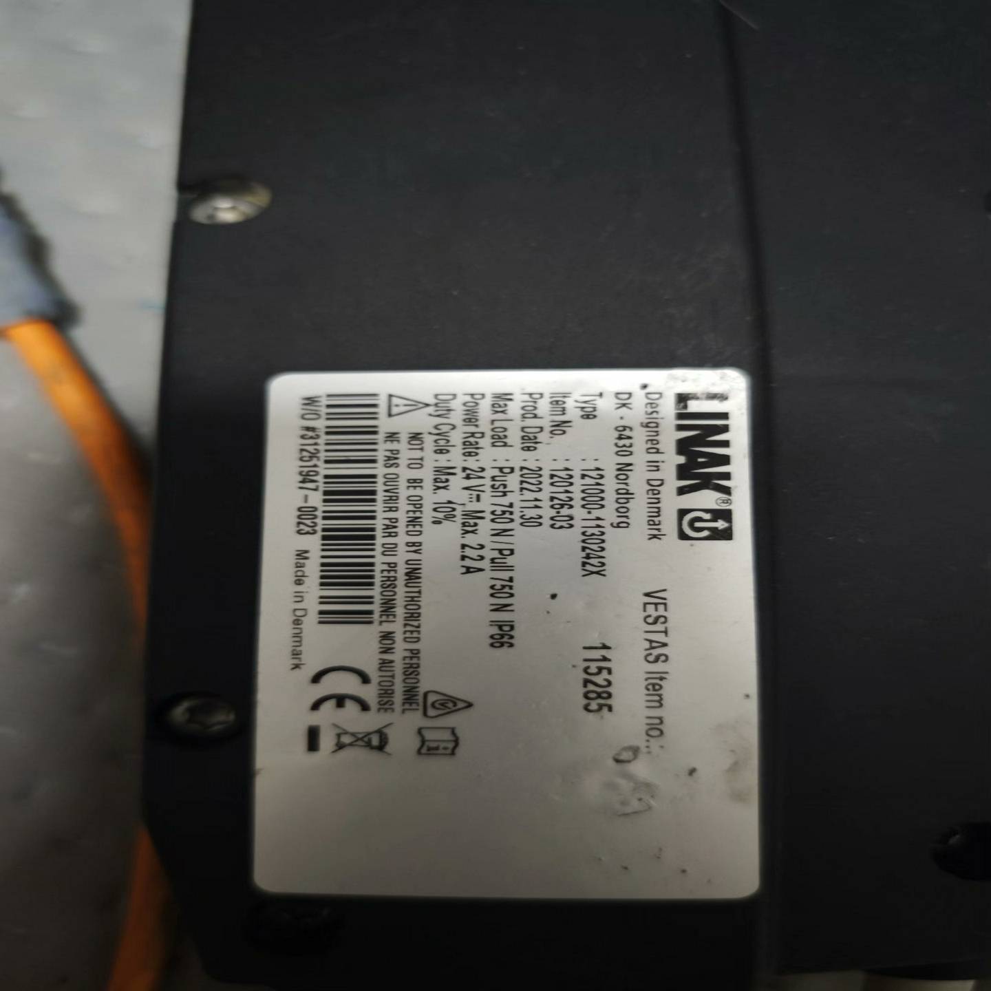 TURCK图尔克MK21-122EX0-R安全栅MK21-询价