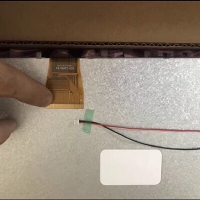 原装友达10.4寸A104SN03 V.1 V1 LSA40--议价商品